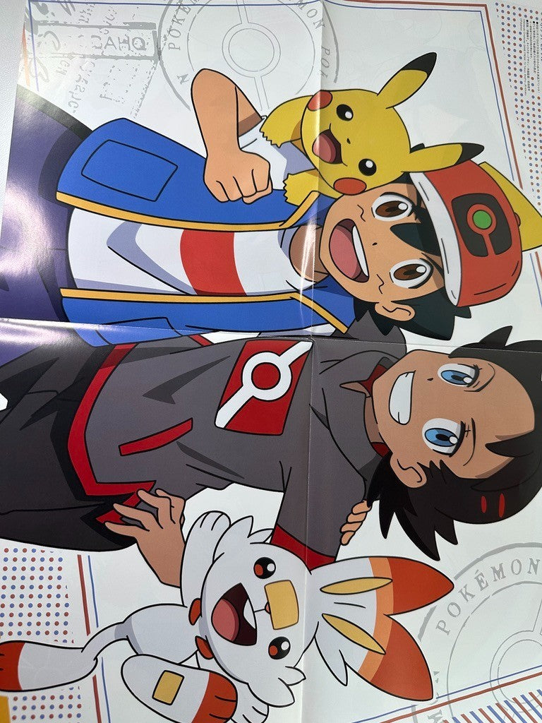 Double Sided Poster Days of Urashimasakatasen Pokemon