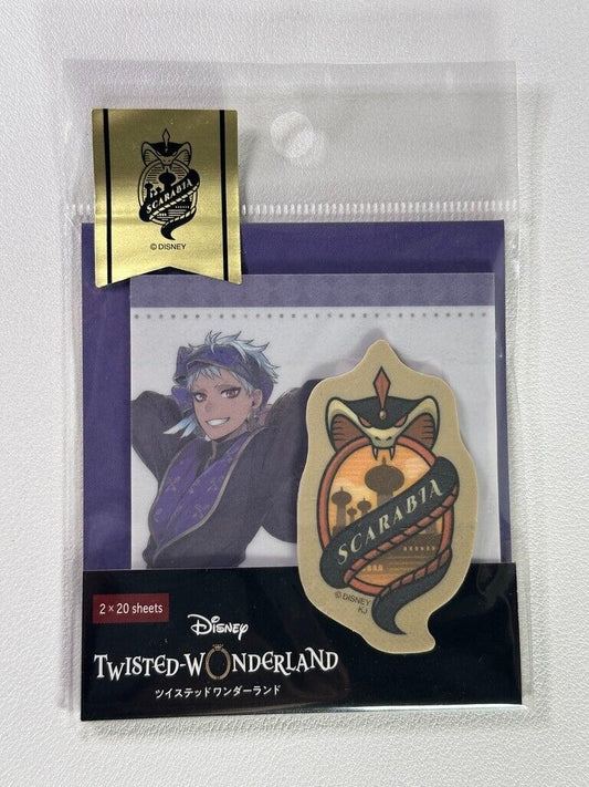 Twisted Wonderland Tracing Fusen Mini Tracing Pad Scarabia Kalim AlAsim