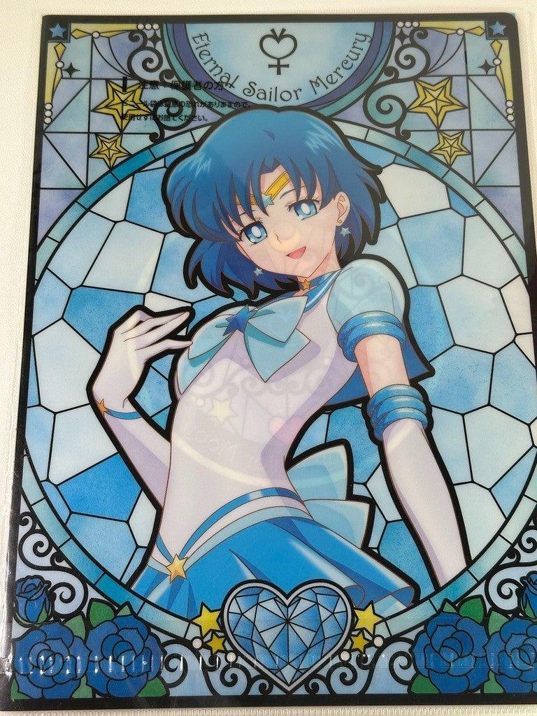 Sailor Moon Eternal Sailor Moon Clear File Set Sailor Mercury Ami Mizuno