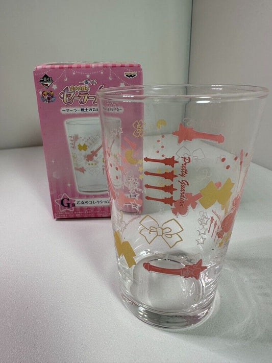 Sailor Moon Glass  Maidens Collection Banpresto Ichiban Kuji G Prize