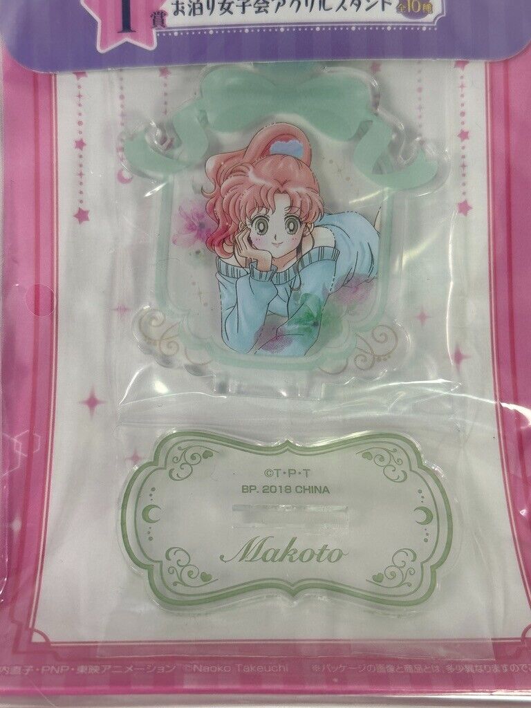 Sailor Moon Sleepover Girls Party Acrylic Stand Ichiban Kuji Prize Jupiter Mina