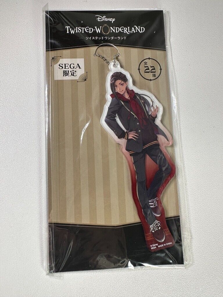 Twisted Wonderland Trinket Scarabia Jamil Viper Acrylic Charm Uniform