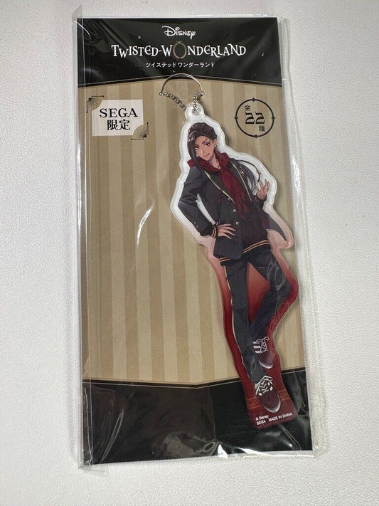 Twisted Wonderland Trinket Scarabia Jamil Viper Acrylic Charm Uniform