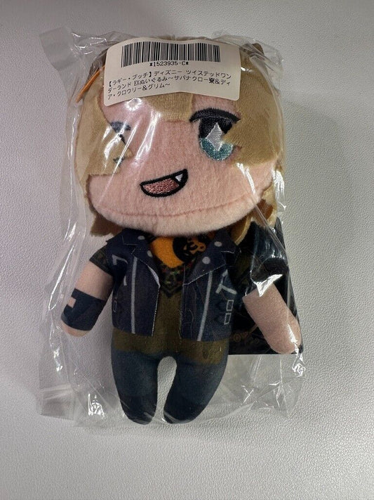Twisted Wonderland Plush Mascot Savanaclaw Ruggie Bucchi Dormitoryy