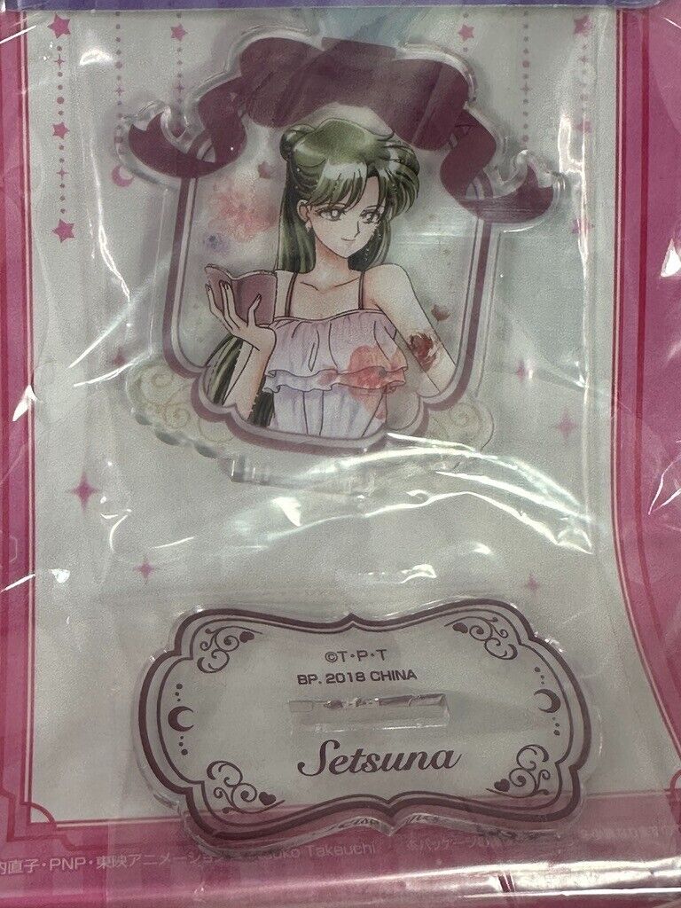 Sailor Moon Sleepover Girls Party Acrylic Stand Ichiban Kuji Prize Pluto Setsuna