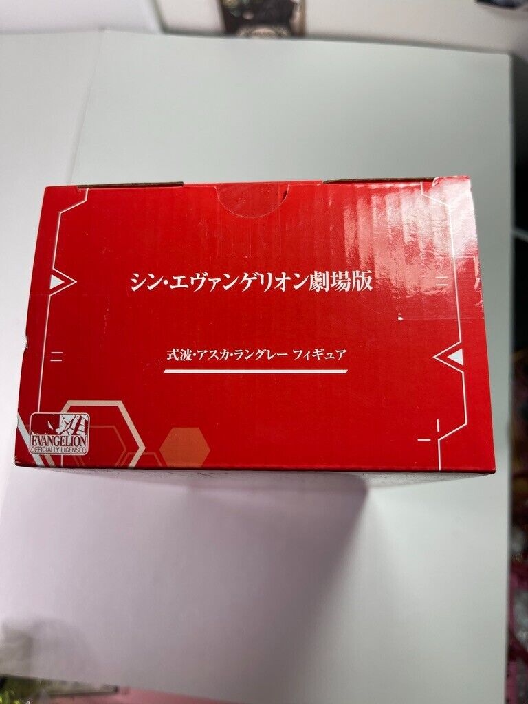 Shin EVANGELION Ichiban Kuji Prize Asuka Langley Soryu Bandai Movie Version