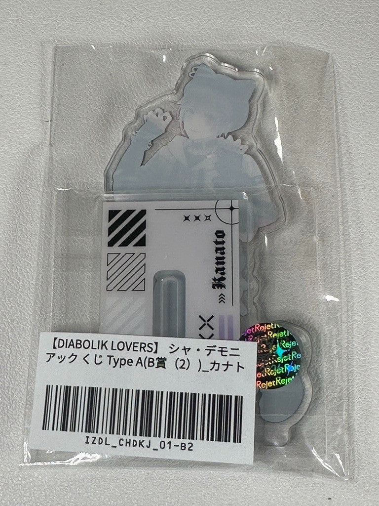 Diabolik Lovers Sha Demoniac Kanato Sakamaki Acrylic Stand