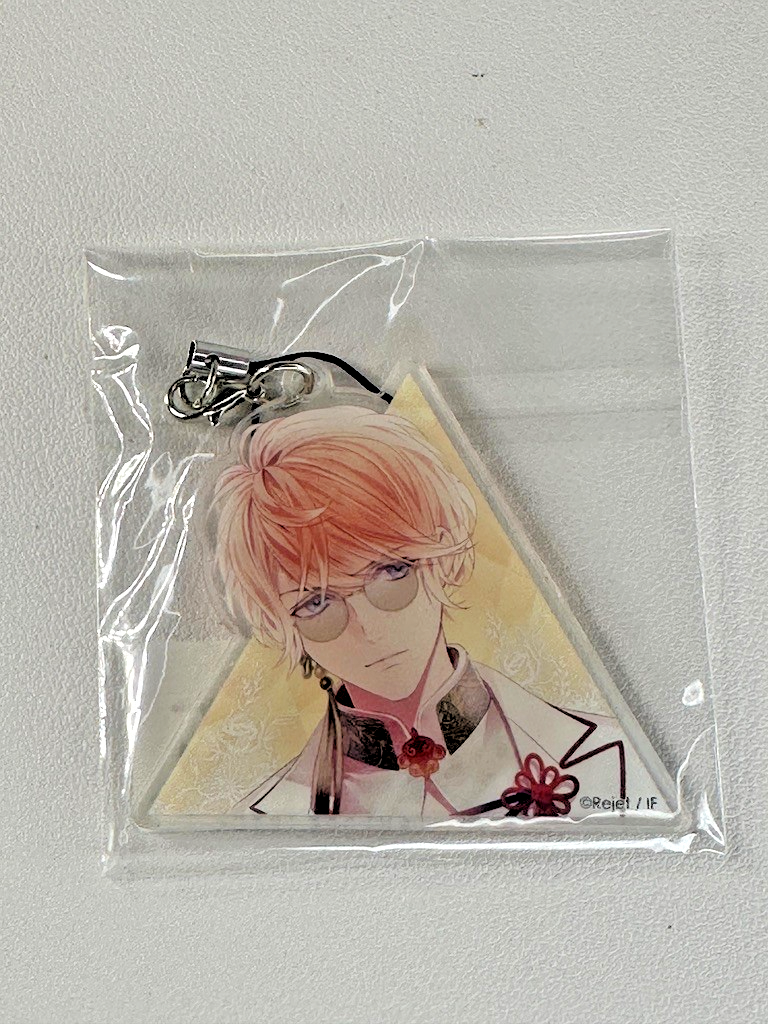 Diabolik Lovers Darkness Familia Acrylic Charm Card Set Shuu Sakamaki
