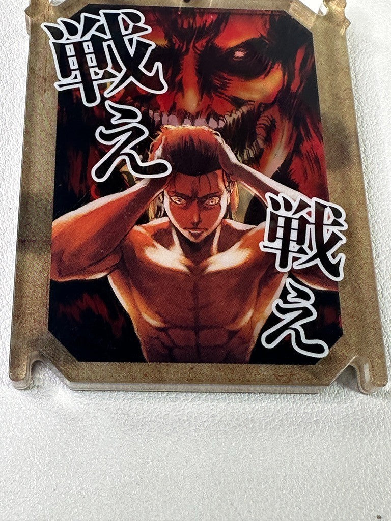 Attack On Titan Shingeki No Kyojin Eren Yeager Acrylic Key Holder AS IS.