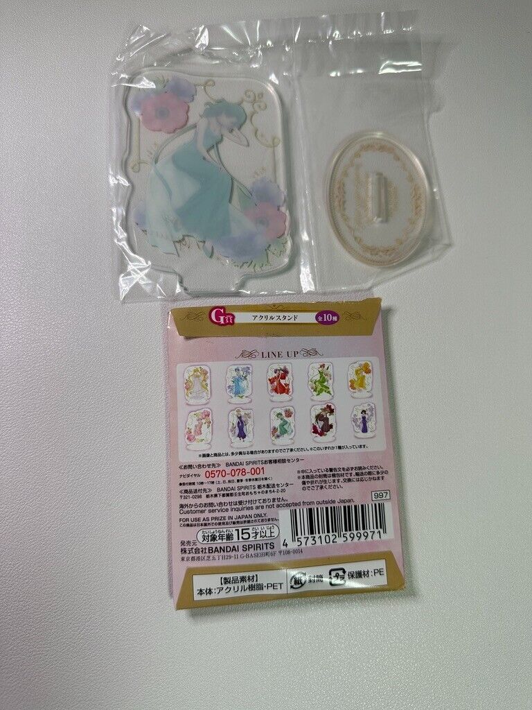 Sailor Moon Eternal Ichiban Kuji Princess Neptube Acrylic Stand Kaioh Michiru