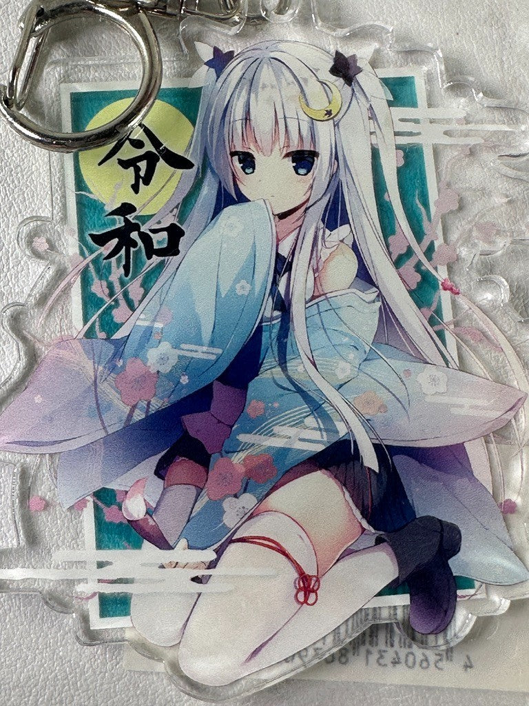 Reiwa Chan ReiwaChan 2020 Year Mascot Acrylic Key Holder Charm