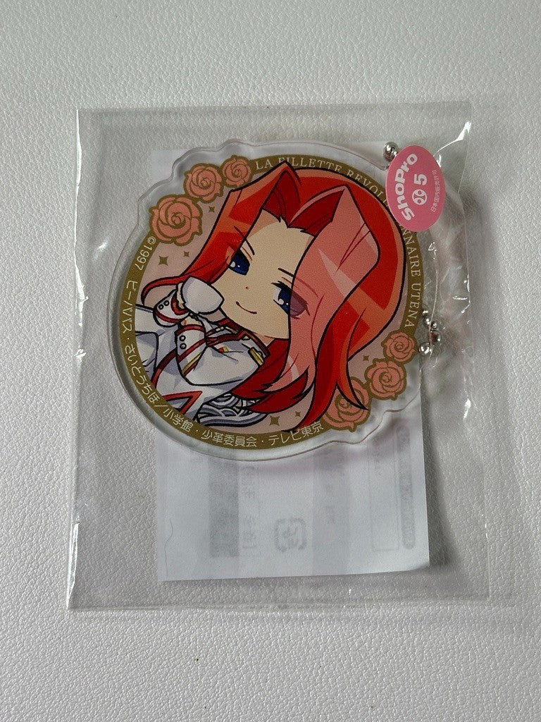 Revolutionary Girl Utena Marukuji Chibi Acrylic Charm Touga