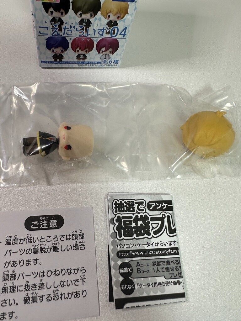 Free! Iwatobi Swim Club Koedarize Koedarize Free! Takara Tomy Makoto Tachibana