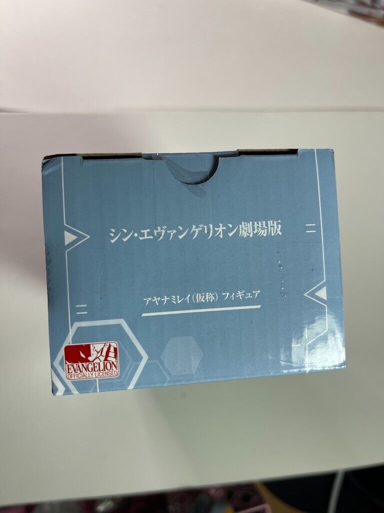 Shin EVANGELION Ichiban Kuji C Prize Ayanami Rei Bandai NAMCO Movie Version