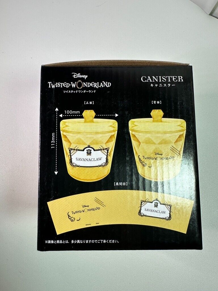 Twisted Wonderland Canister Candy Bowl Savanaclaw Leona Jack Ruggie