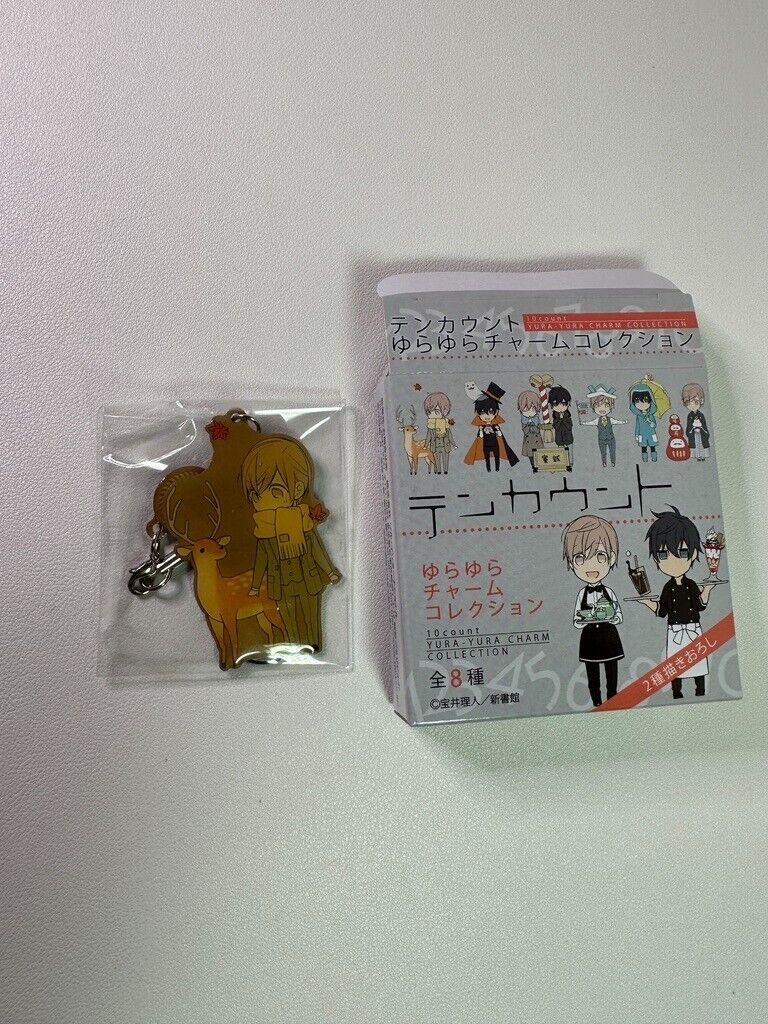 Ten Count 10 Count Yura Yura Metal Charm Collection Shirotani Tadaomi Deer
