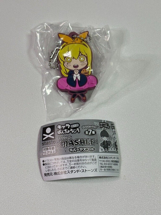 MASHLE Capsule Rubber Mascot Charm Lemon Irvine