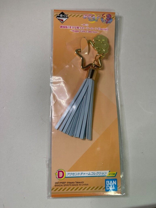 Sailor Moon Eternal Happy Girls Collection Accent Charm Mercury Ichiban Kuji