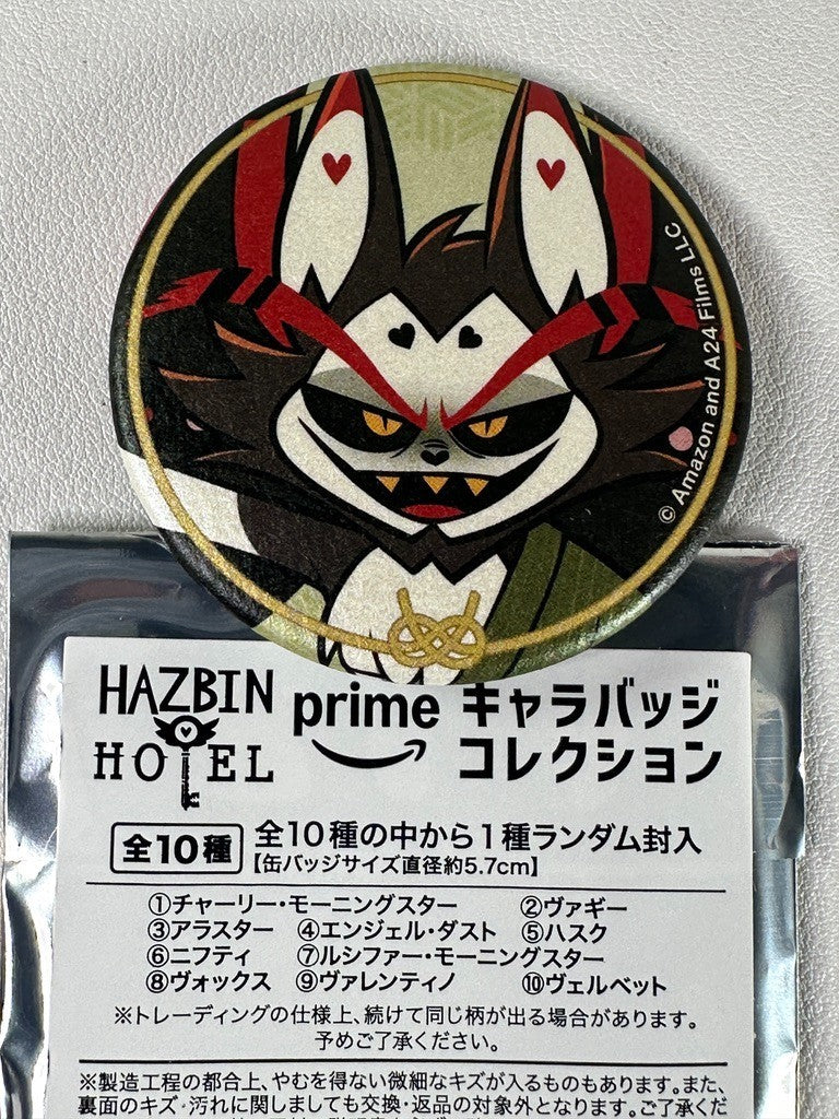 Hazbin Hotel Animate Kimono Can Badge Husk
