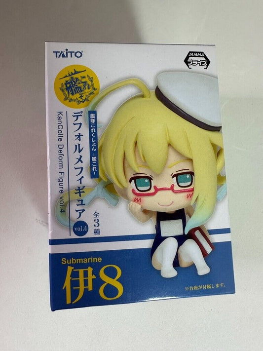 Kantai Collection Kancolle Taito Chibi Figure Vol. 4 Submarine New