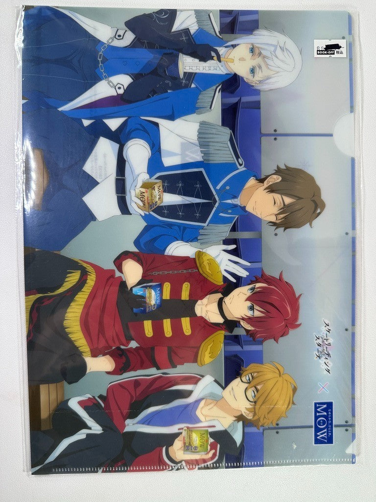 Skate Leading Stars Clear File Kensei Hayato Yukimitsu