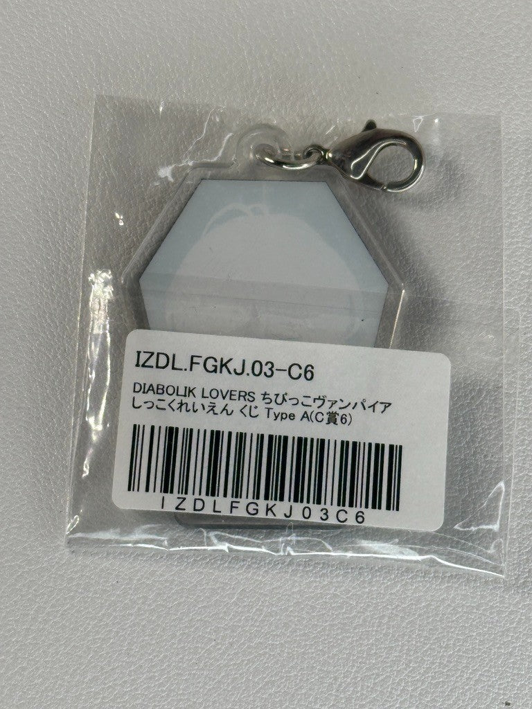 Diabolik Lovers Chibi Vampire Coffin Acrylic Charm Subaru Sakamaki