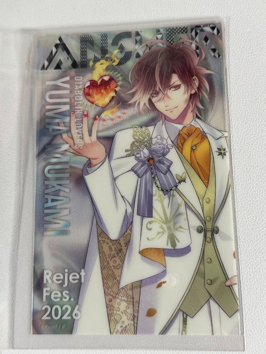 Diabolik Lovers Rejet Fes 2026 Yuma Mukami Clear Card