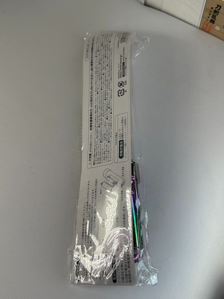 Ensemble Stars Brand New Stars!! Dream Live Pen Light