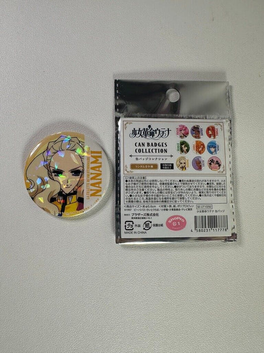 Revolutionary Girl Utena Glitter Can Badge Collection Nanami Kiryuu