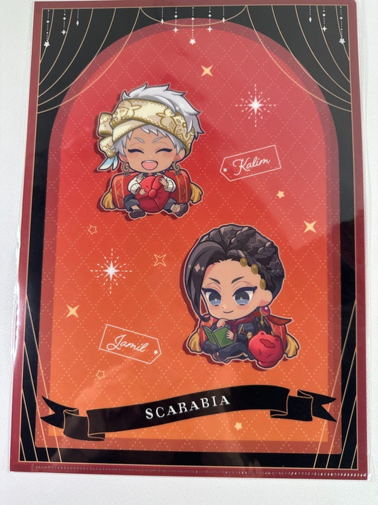 Twisted Wonderland Peko Cushion Clear File Scarabia Kalim Jamil