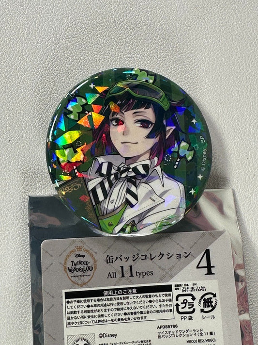 Twisted Wonderland Glitter Experimental Can Badge Diasomnia Lilia Vanrouge