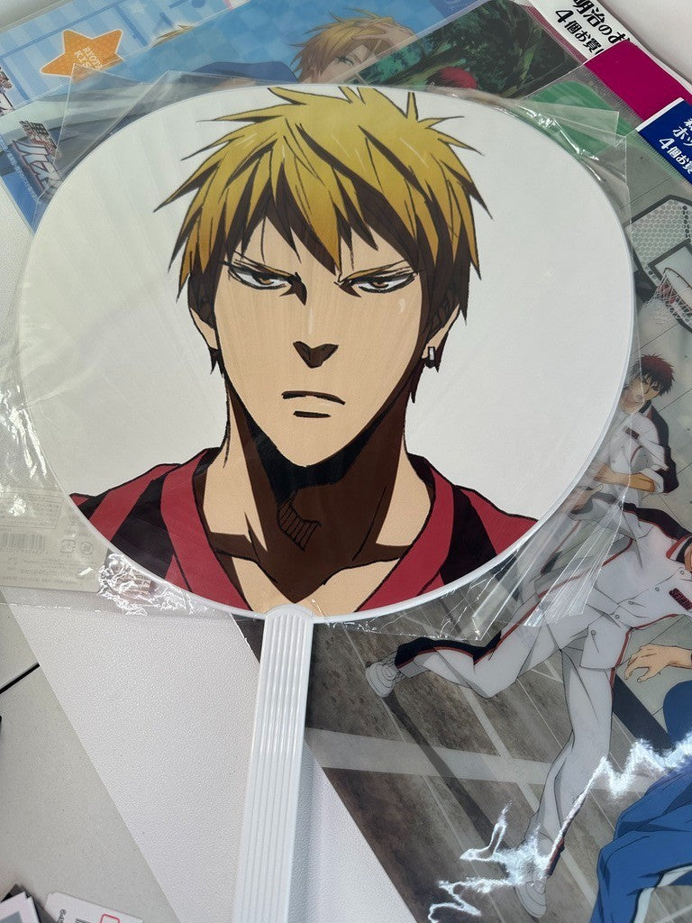 Kuroko No Basket Blue Basketball Boys Playmat Fan Set