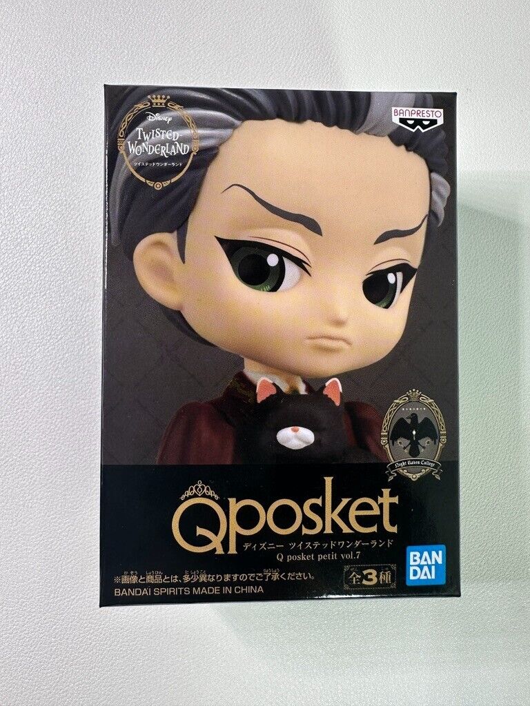 Q posket Petit Disney Twisted Wonderland Mozus Trein Qposket Bandai