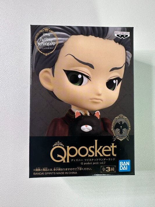 Q posket Petit Disney Twisted Wonderland Mozus Trein Qposket Bandai