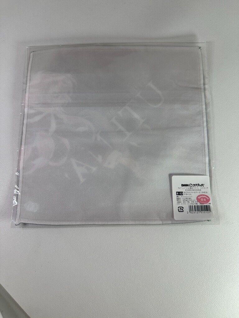 Revolutionary Girl Utena Microfiber Mini Towel Anthy Himemiya