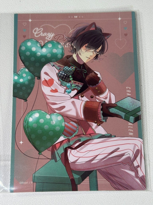 Diabolik Lovers Crazy Pink Valentine Azusa Mukami Card Set
