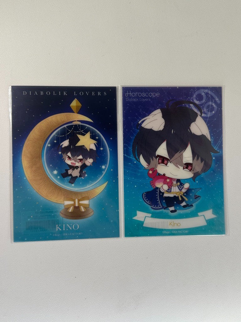 Diabolik Lovers Chibi Vampire Horoscope Card Set Kino