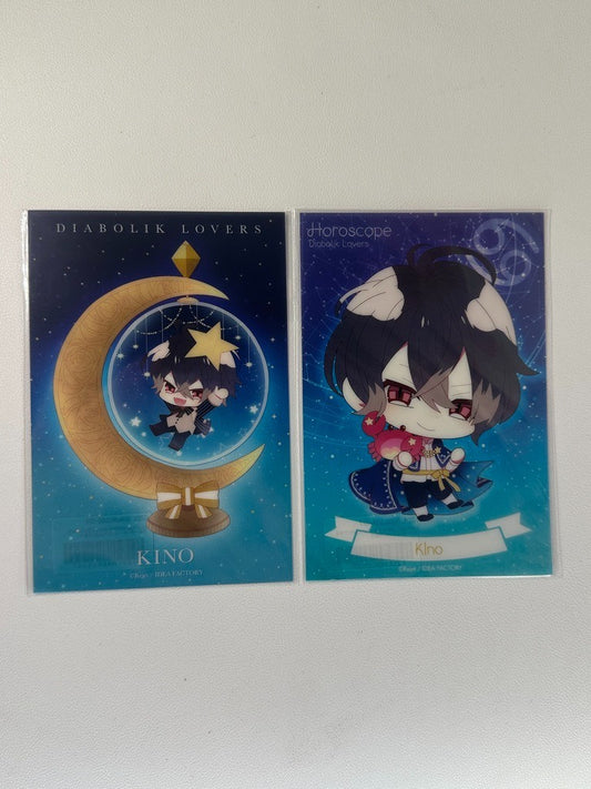 Diabolik Lovers Chibi Vampire Horoscope Card Set Kino