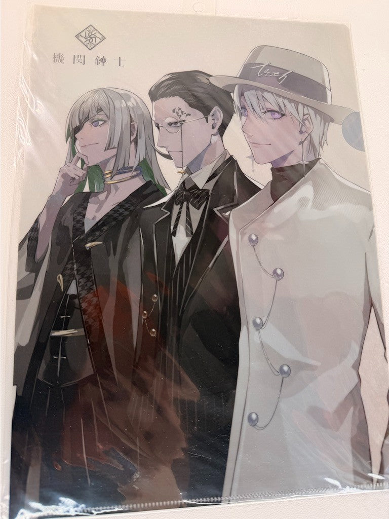 Technoloid Overmind Clear File Set CyberAgent