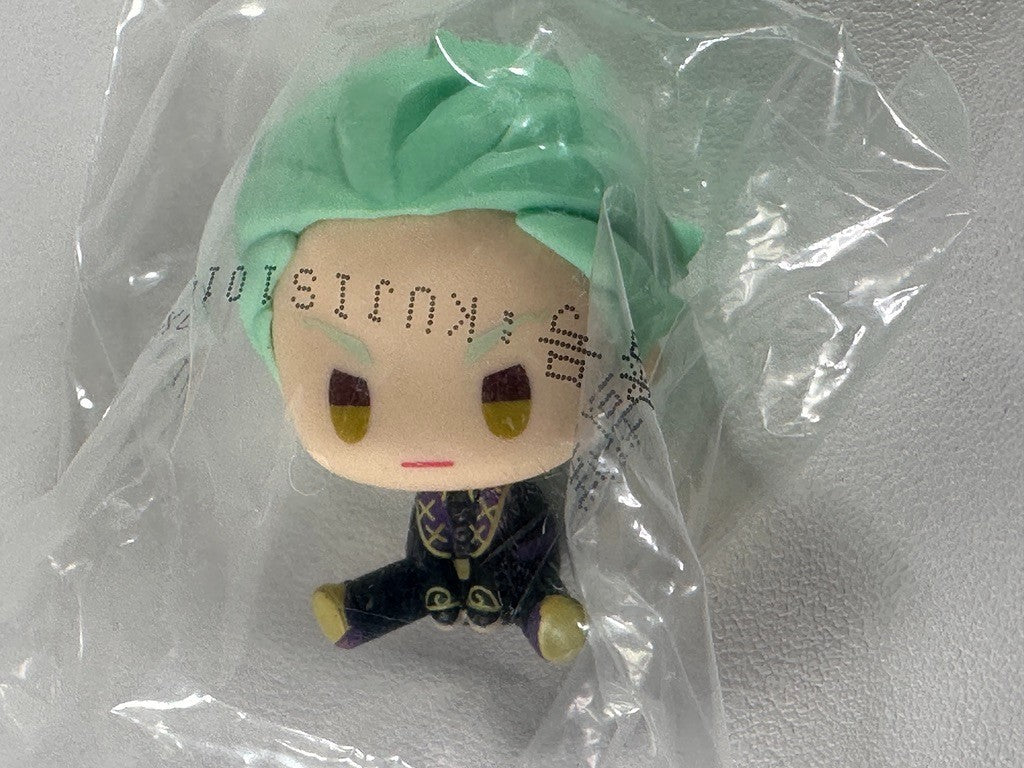 Twisted Wonderland Ichiban Kuji Ceremony Chibi Figure Diasomnia Sebek Zigvolt