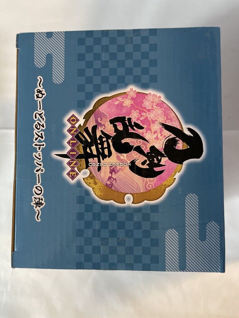Touken Ranbu Noodle Stopper Mug  Lidded Mug Cup Furyu Sayo Samonji