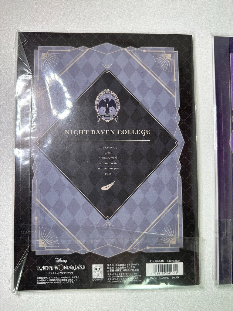 Twisted Wonderland Octavinelle Night Raven College Notebook Set Divus Floyd Azul