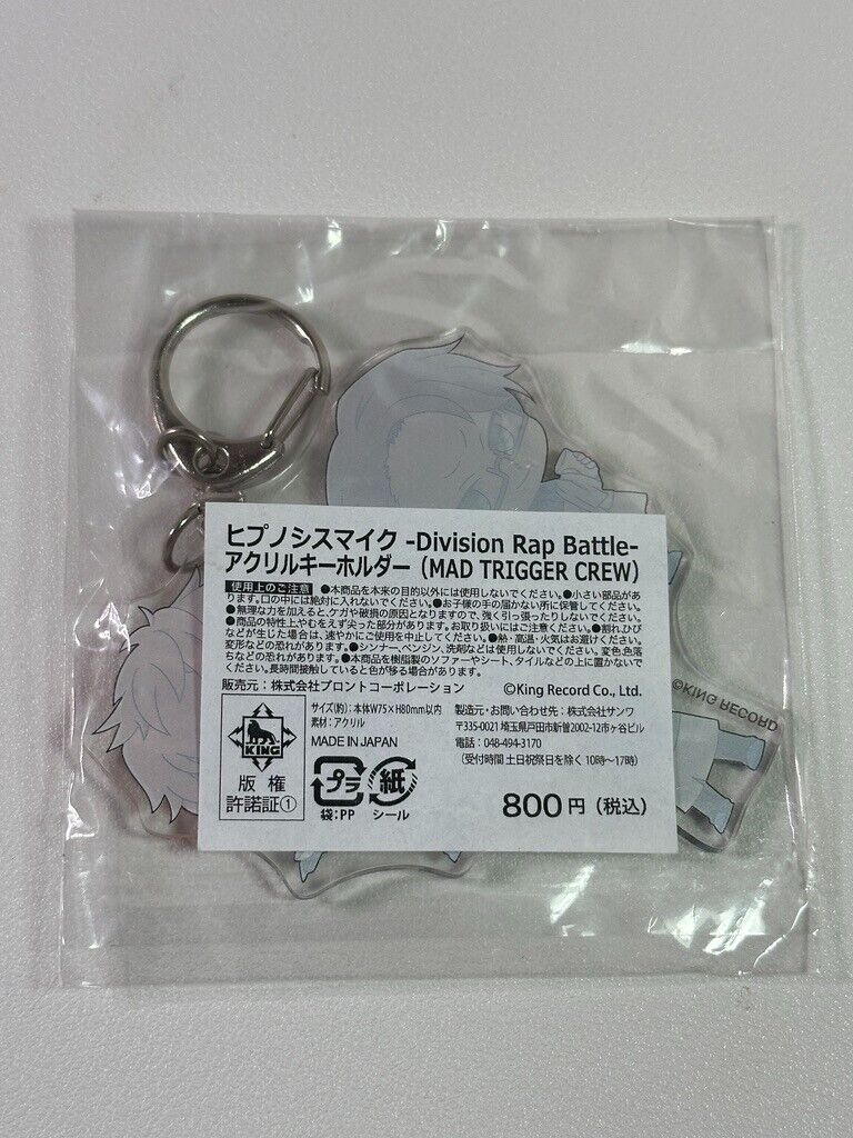 Hypnosis Mic Division Rap Battle Mad Trigger Crew Acrylic Charm Samatoki Rio