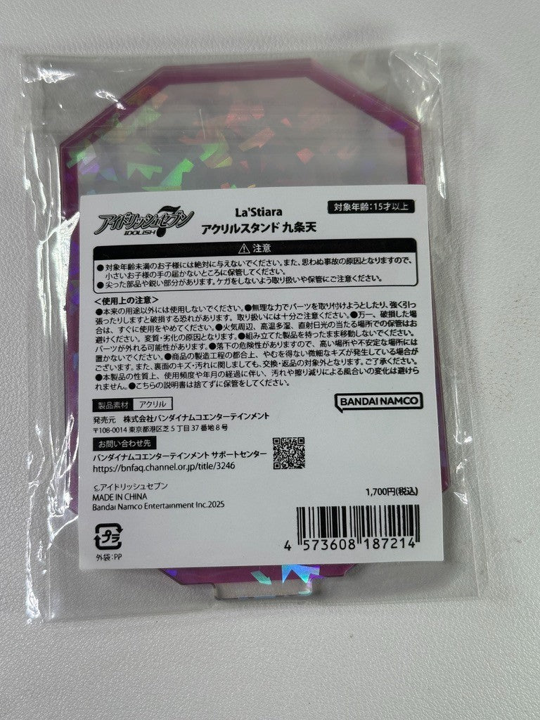 Idolish7 LaSatiara Tenn Acrylic Stand
