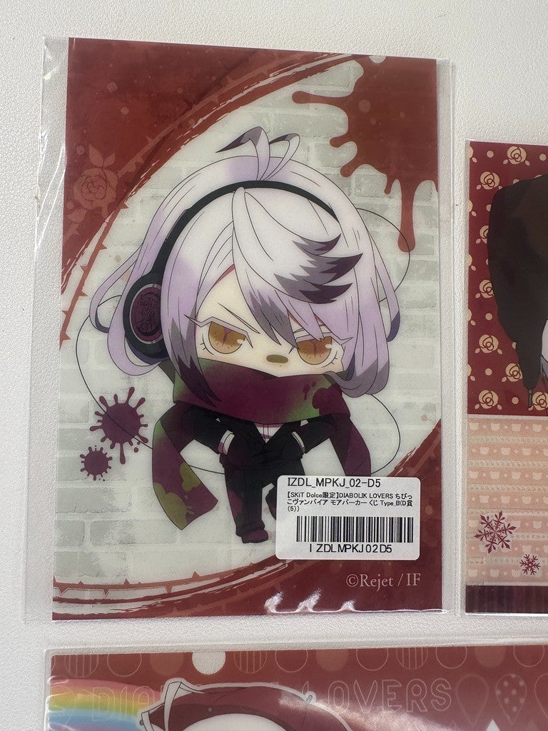 Diabolik Lovers Bloody Prisoner Chibi Vampire Card Set Carla Tsukinami