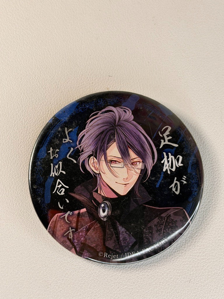 Diabolik Lovers Medium Can Badge Reiji Sakamaki Neck Collar Dark