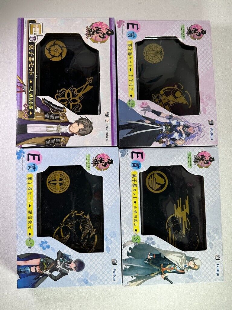 Touken Ranbu ONLINE E Prize Candy Dish W Sword Set 4