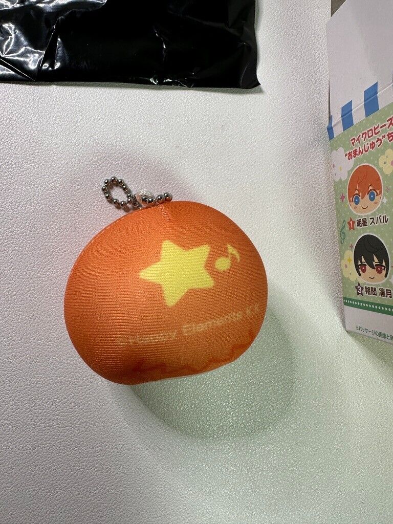 Ensemble Stars! Omanju Nigi Nigi Mascot Chibi Key Ring Bean Bag Subaru Akehoshi