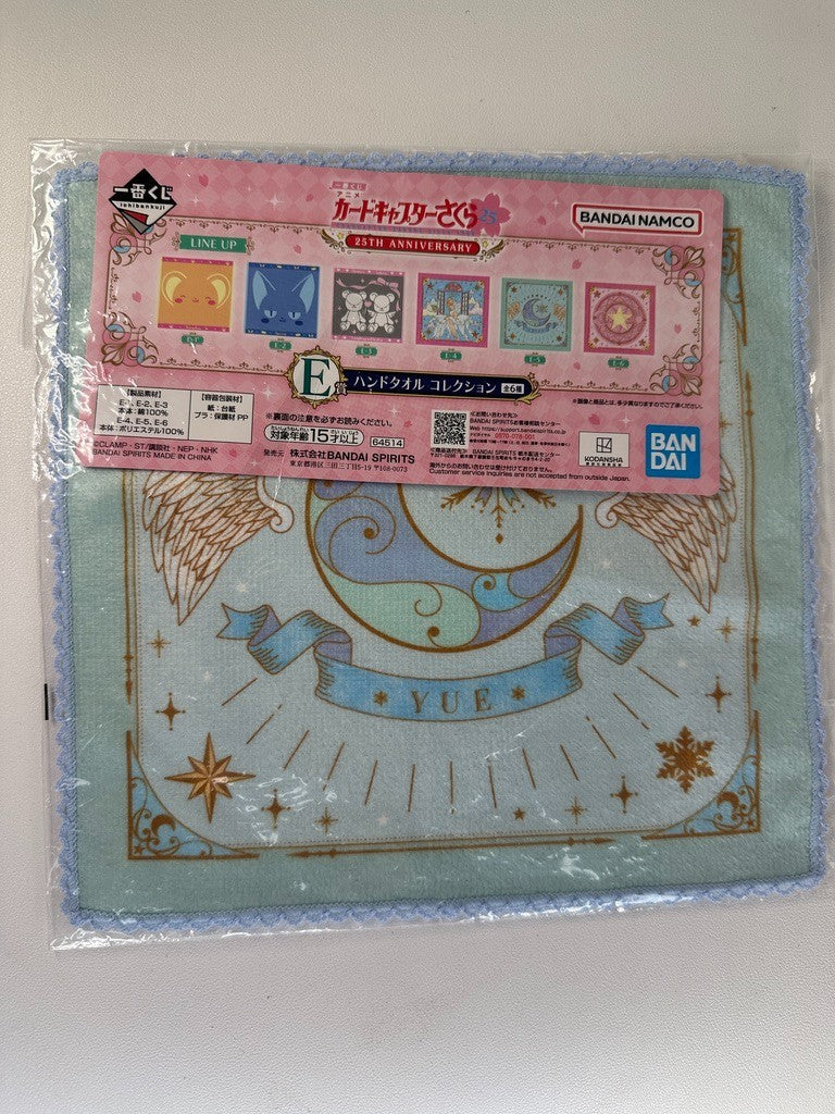 Card Captor Sakura 25th Anniversary Kuji Hand Towel Yue