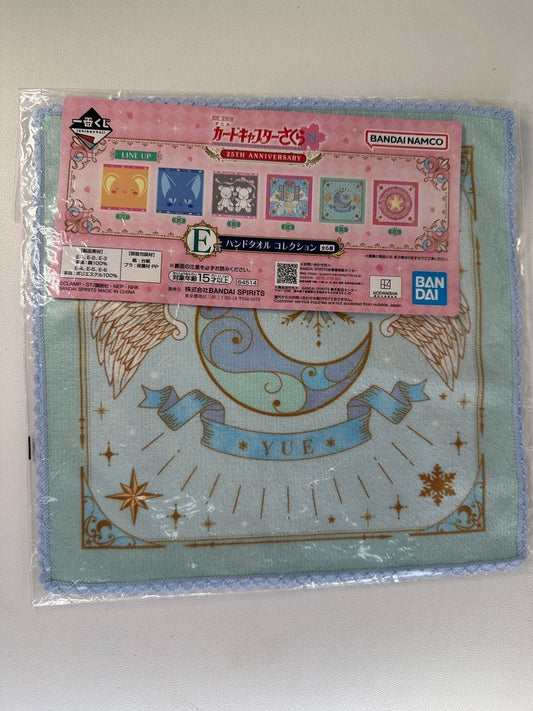 Card Captor Sakura 25th Anniversary Kuji Hand Towel Yue